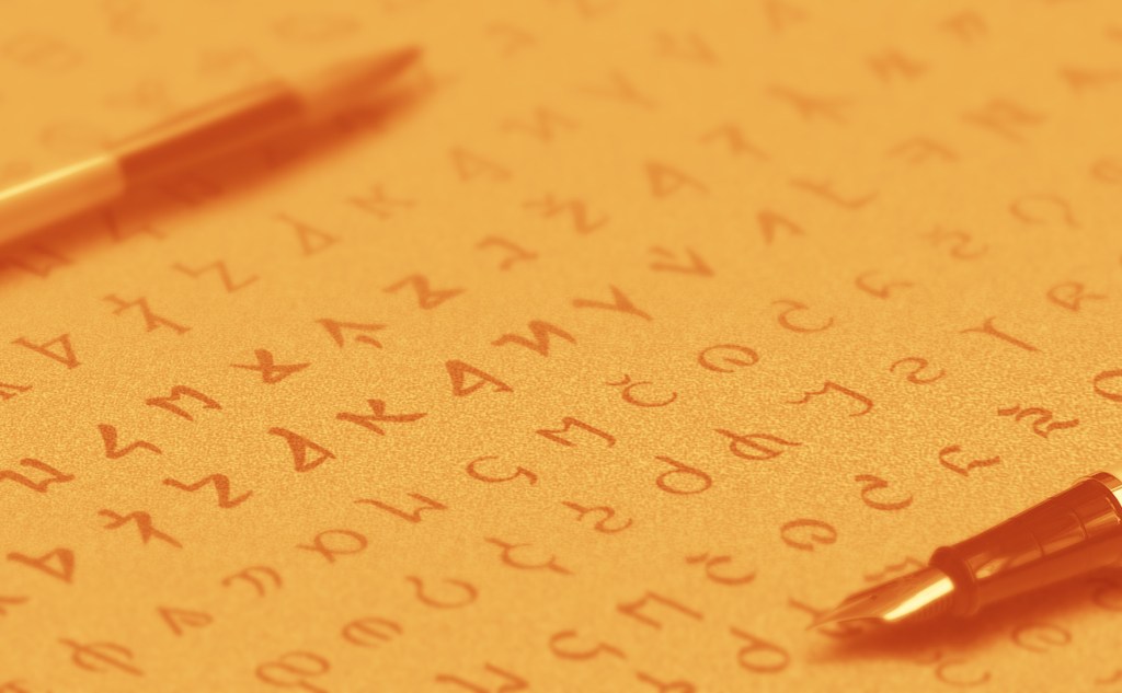 Create Your Own Script – Neography